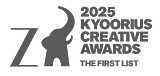2025 Kyoorius Creative Awards_The first list