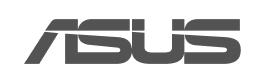 asus-grey-logo.png